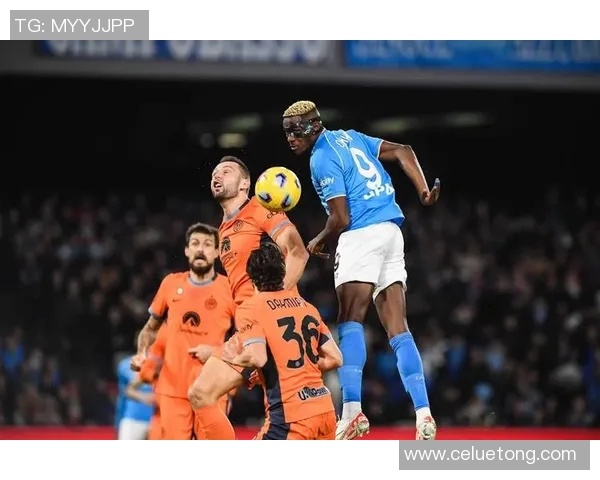 深入解析那不勒斯赛事表现与战术布局的全景分析报告