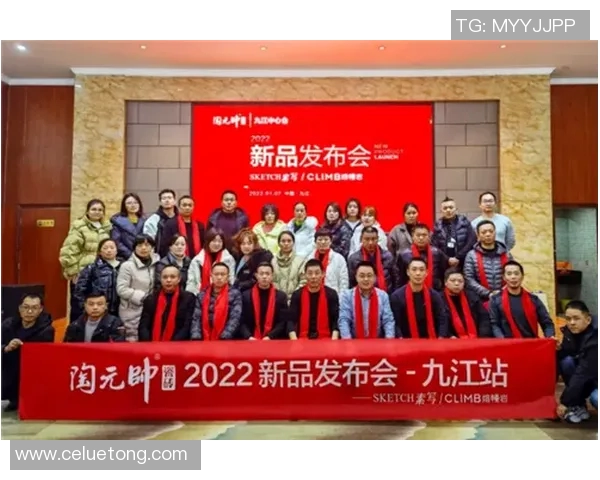 粤港澳全运会赛事动态最新进展与精彩瞬间全方位回顾