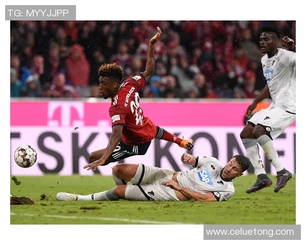 拜仁德甲豪取大胜，九成夺冠胜算稳定