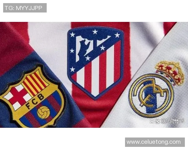 皇马主场惨败，巴萨发挥依旧糟糕，马竞力压巴萨成功逆袭领跑西甲积分榜